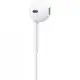 Навушники з мікрофоном Apple EarPods with Mic (MNHF2) фото 5