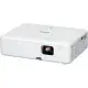 Мультимедійний проектор Epson CO-FH01 (V11HA84040) фото 1
