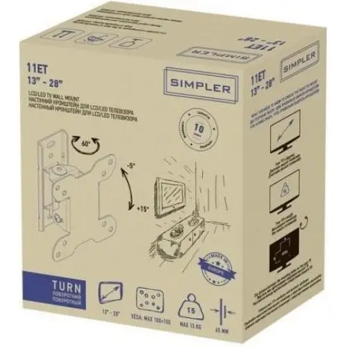 Настінне кріплення KSL 11ET Black