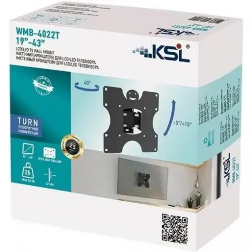 Настінне кріплення KSL WMB-4022T