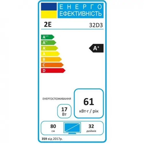 Телевизор 2E 2E-32D3