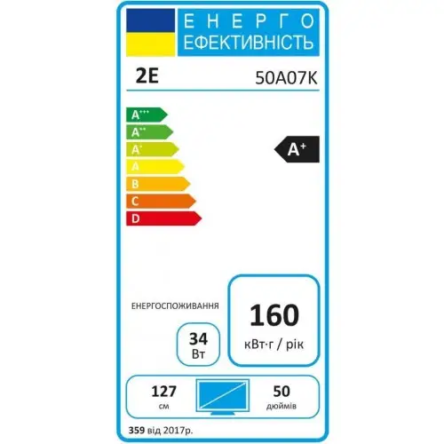 Телевизор 2E 2E-50A07K