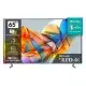 Телевізор Hisense 65U6KQ фото 1