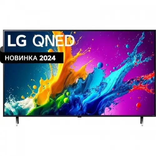Телевизор LG 50QNED80