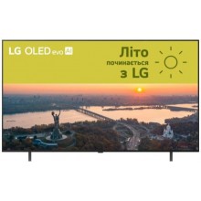 Телевізор LG OLED65C5