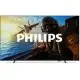 Телевізор Philips 43PUS7000/12 фото 2