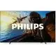 Телевизор Philips 55PUS7000/12 фото 2