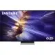 Телевизор Samsung QE65S90F фото 1