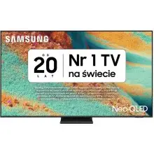 Телевизор Samsung QE75QN85F