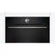 Духовка электрическая Bosch HBG7361B1 фото 5