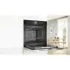 Духовка электрическая Bosch HBG7361B1 фото 9
