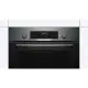 Електрична духовка Bosch HBJ517SG0R фото 7
