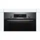 Електрична духовка Bosch HBJ517SG0R фото 8