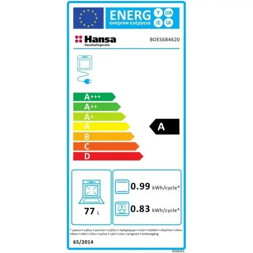 Духовка електрична Hansa BOES684620