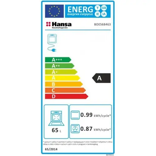 Духовка электрическая Hansa BOES68463
