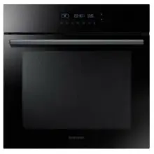 Духовка електрична Samsung NV68R5340RB/WT