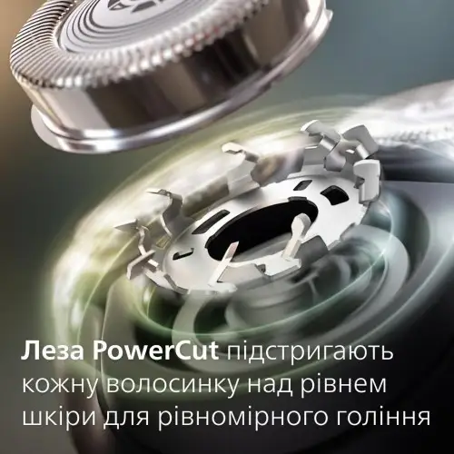 Электробритва мужская Philips Shaver series 3000 S3242/12
