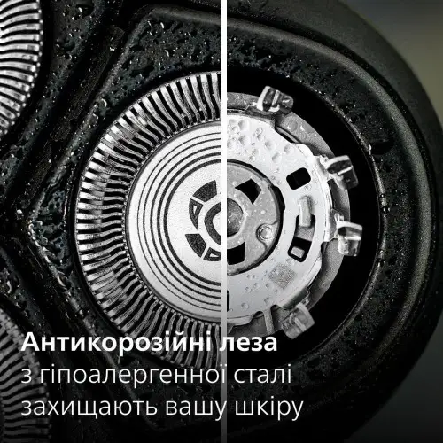 Электробритва мужская Philips Shaver series 3000 S3242/12