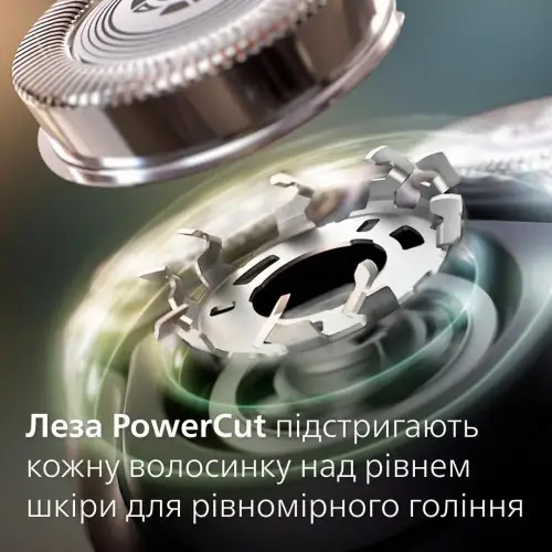 Электробритва мужская Philips Shaver Series 3000X X3003/00