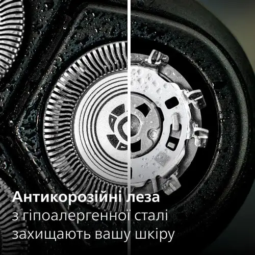 Электробритва мужская Philips Shaver Series 3000X X3003/00