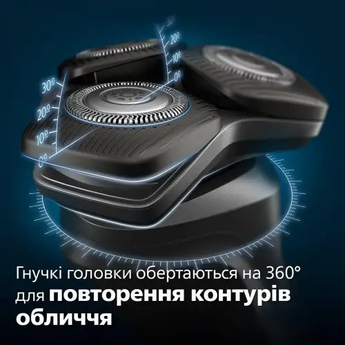 Электробритва мужская Philips Shaver series 5000 S5884/50