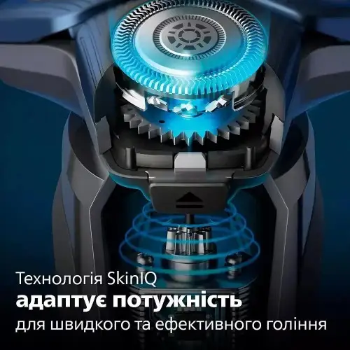 Електробритва чоловіча Philips Shaver series 7000 S7886/58