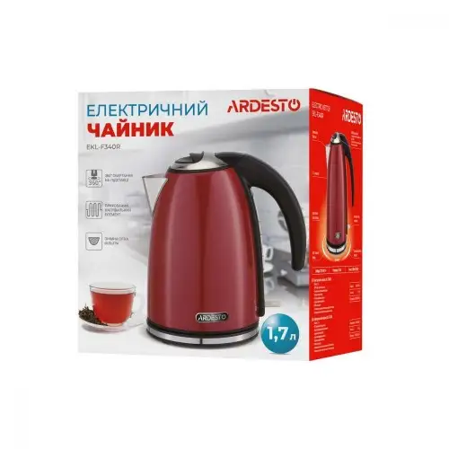 Электрочайник Ardesto EKL-F340R