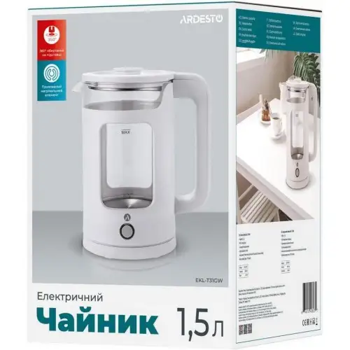 Электрочайник Ardesto EKL-T31GW
