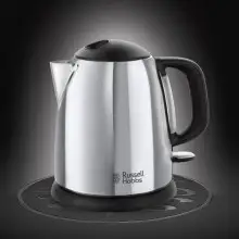 Електрочайник Russell Hobbs Victory 24990-70