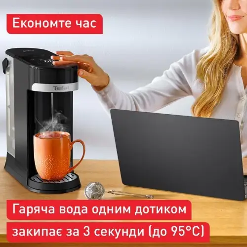 Электрочайник-диспенсер Tefal Instant Hot Water BR3508E0