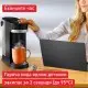 Электрочайник-диспенсер Tefal Instant Hot Water BR3508E0 фото 7