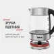 Електрочайник Tefal KI772D38 фото 10