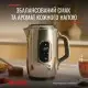 Электрочайник Tefal KI883D10 фото 5