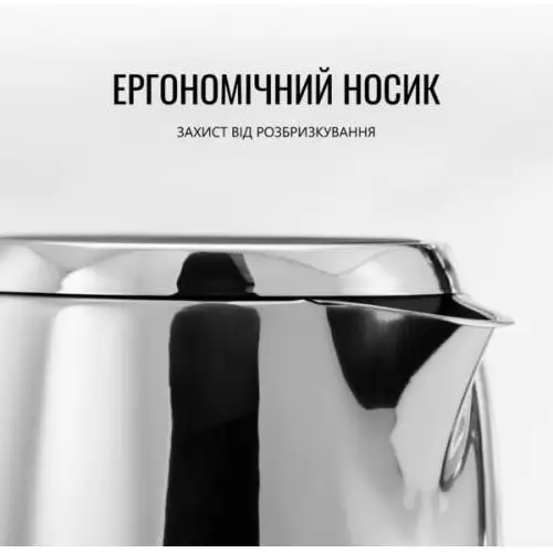 Электрочайник Tefal KI883D10