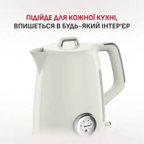 Электрочайник Tefal Soleil+ KO355AE0