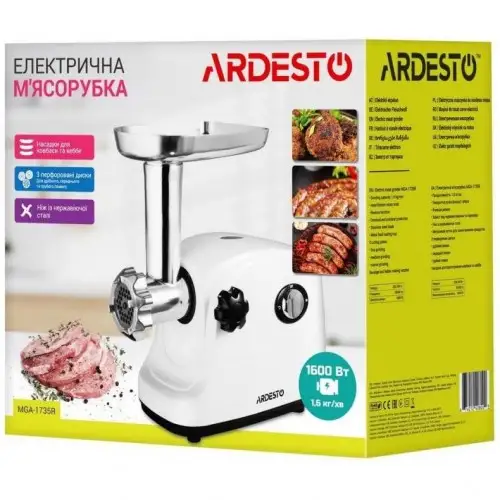 Электромясорубка Ardesto MGA-1735R