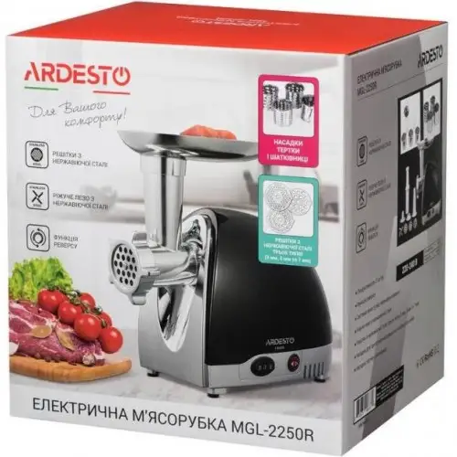Электромясорубка Ardesto MGL-2250R