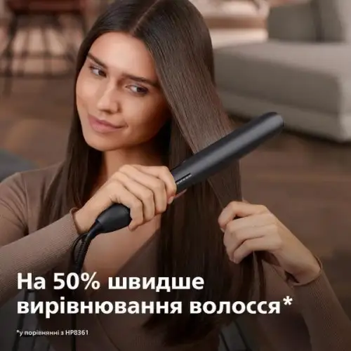 Стайлер (выпрямитель) Philips BHS510/00