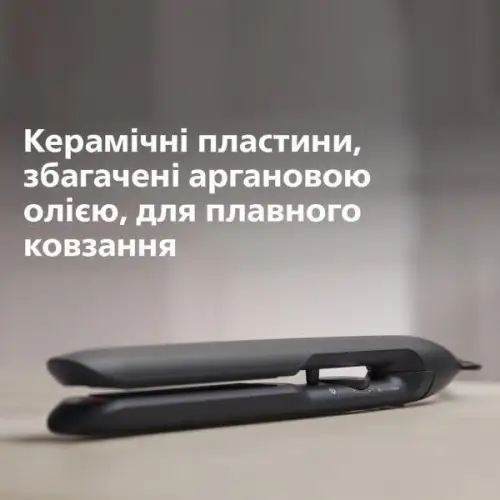 Стайлер (выпрямитель) Philips BHS510/00