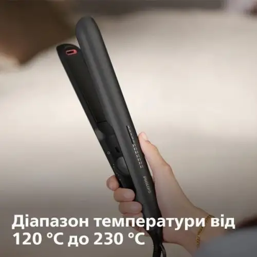 Стайлер (выпрямитель) Philips BHS510/00