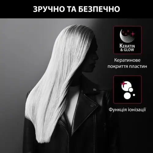 Стайлер (выпрямитель) Rowenta SF323LF0