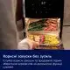 Мультипечь Electrolux 800 Series EAF12B (910004005) фото 4
