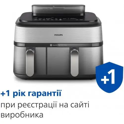 Мультипечь Philips Dual Basket Airfryer 5000 Series NA555/00