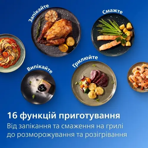 Мультипечь Philips Ovi XL Series 3000 NA331/00