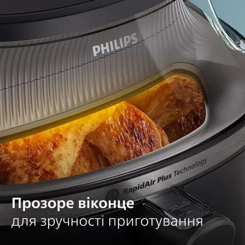 Мультипечь Philips Ovi XL Series 3000 NA331/00