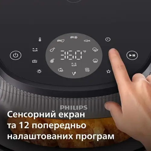 Мультипечь Philips Ovi XL Series 3000 NA331/00
