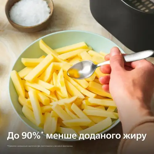 Мультипечь Philips Ovi XL Series 3000 NA331/00