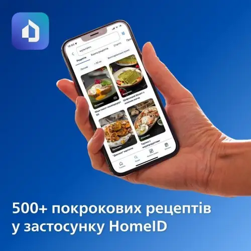 Мультипечь Philips Ovi XL Series 3000 NA331/00