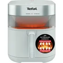 Мультипечь Tefal Easy Fry Infrared EY831GE0