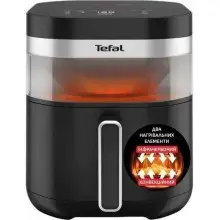 Мультипечь Tefal Easy Fry Infrared EY8328E0